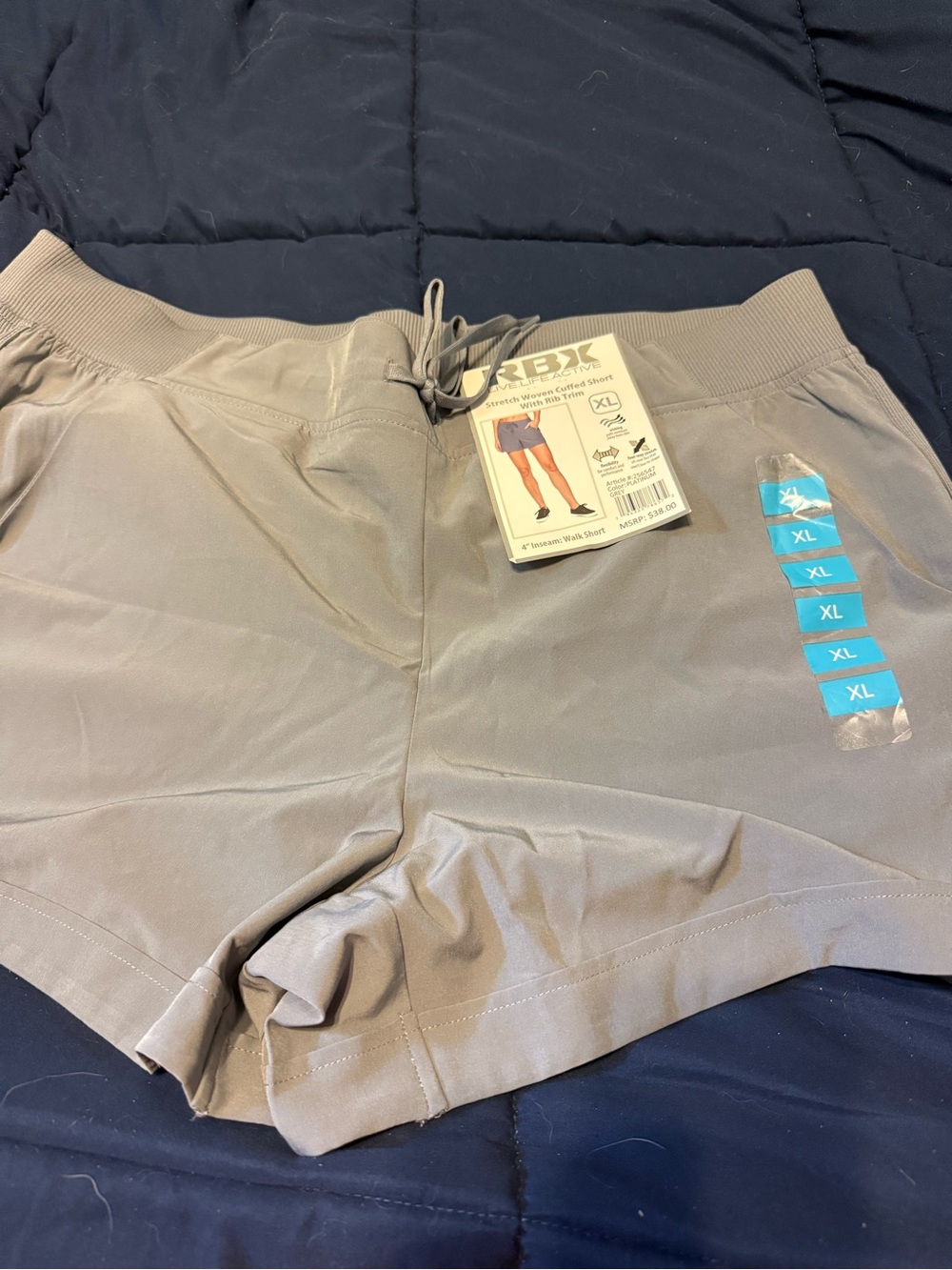 RBX Women's Taupe Athletic Shorts with Drawstring